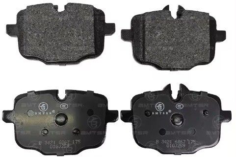 Las placas de freno traseras G05