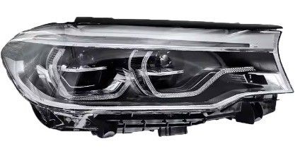 Se trata de una serie de luces LED de BMW de la serie 5 G30 2017-2020.