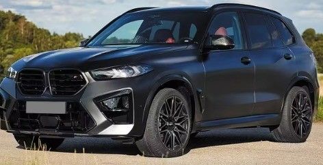 Conjuntos de carrocería del BMW X5 G05 2023
