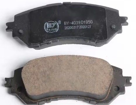 0446512580 0446512581 Toyota Corolla Pad del freno delantero 2011 2012
