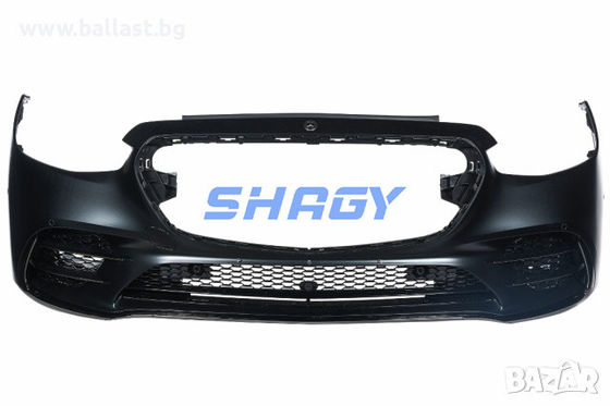 Para Mercedes-Benz clase S W223 2023 A2238802600 A2238805801 Parachoques